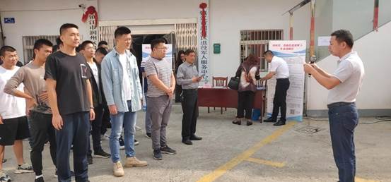 服務(wù)退役軍人 搭建就業(yè)平臺——潤州保安公司積極參與潤州區(qū)、高新區(qū)退役軍人專場招聘會
