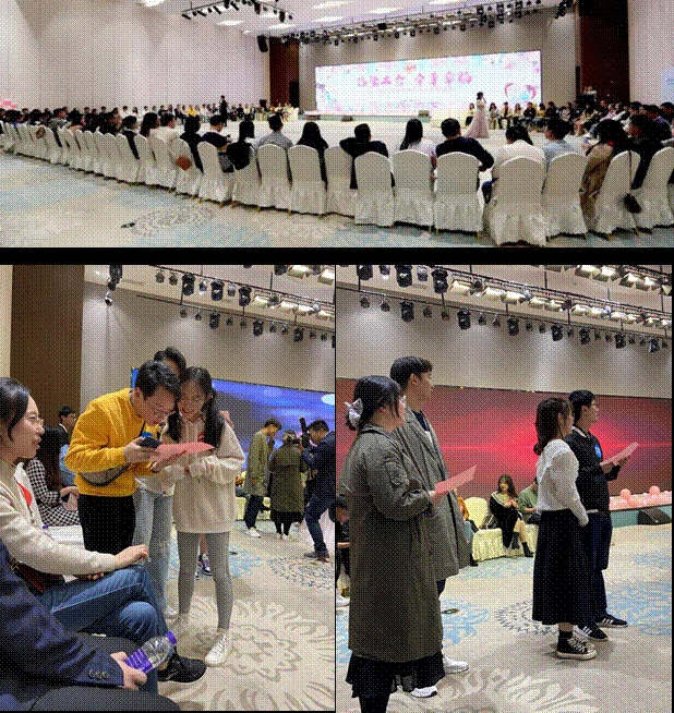 “緣聚工會(huì) 牽手幸?！辨?zhèn)江市潤(rùn)馨物業(yè)工會(huì)組織員工積極參與青年職工交友聯(lián)誼大會(huì)