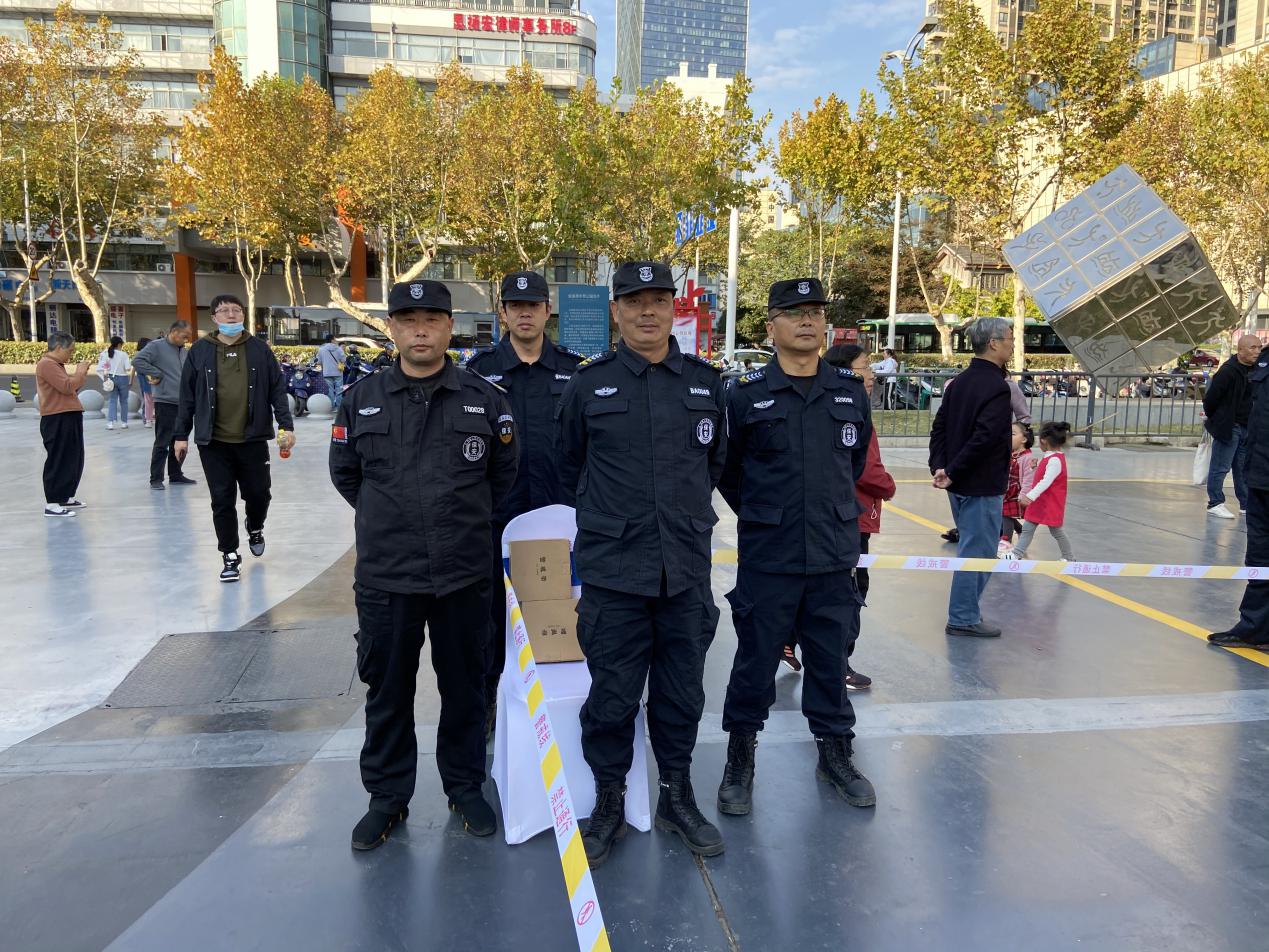 潤州保安公司圓滿完成2020年鎮(zhèn)江市城市業(yè)余聯(lián)賽太極拳比賽安保任務