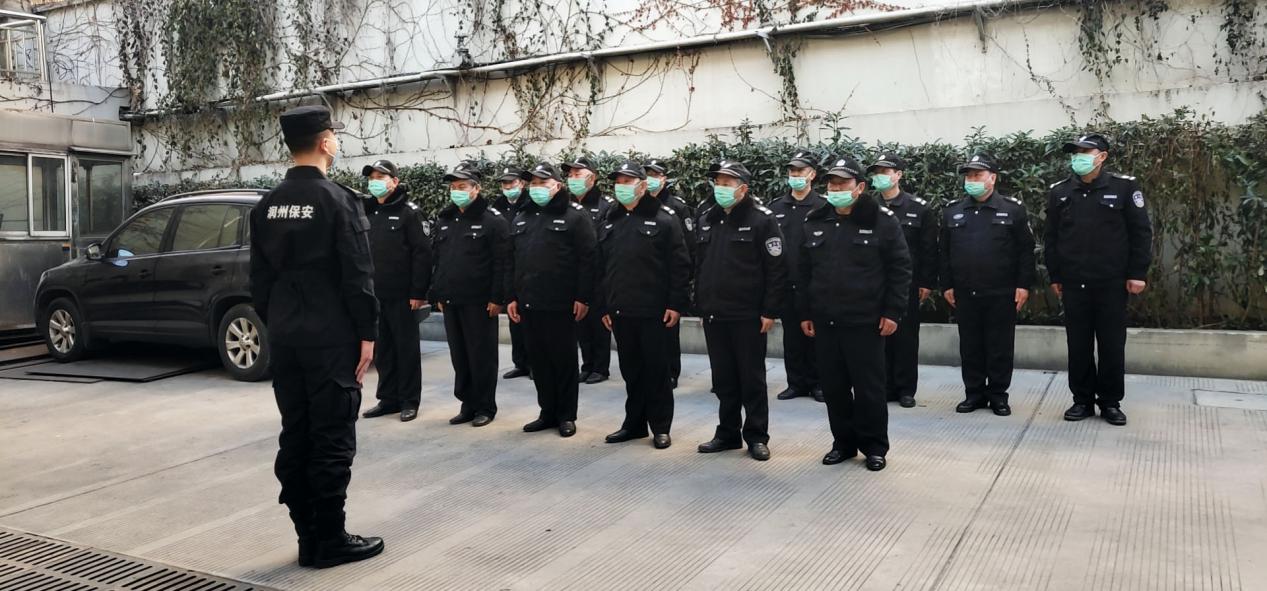 強(qiáng)化保安培訓(xùn)  筑牢安全保障-----潤州保安公司組織醫(yī)院保安開展專項培訓(xùn)