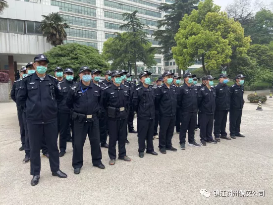 新的起點，新的高度，新的標(biāo)準(zhǔn)———潤州保安公司組織第一人民醫(yī)院保安隊員開展隊列訓(xùn)練