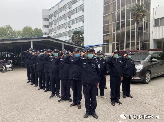 新的起點，新的高度，新的標(biāo)準(zhǔn)———潤州保安公司組織第一人民醫(yī)院保安隊員開展隊列訓(xùn)練