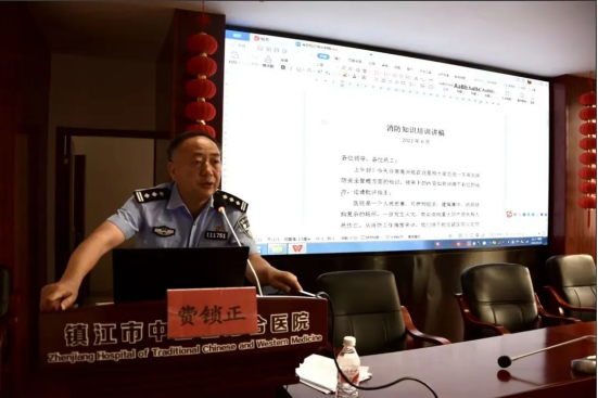 “強(qiáng)‘四化’，增質(zhì)量，優(yōu)體驗(yàn)，促和諧”---潤馨物業(yè)聯(lián)合鎮(zhèn)江市中西醫(yī)結(jié)合醫(yī)院開展物業(yè)后勤服務(wù)人員專題培訓(xùn)