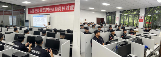 提高專業(yè)護(hù)校能力，筑牢校園安全防線——潤州保安公司組織校園保安隊(duì)員安全技能培訓(xùn)