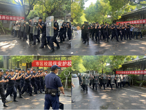 提高專業(yè)護(hù)校能力，筑牢校園安全防線——潤州保安公司組織校園保安隊(duì)員安全技能培訓(xùn)