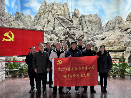 重溫崢嶸歲月，汲取紅色力量
