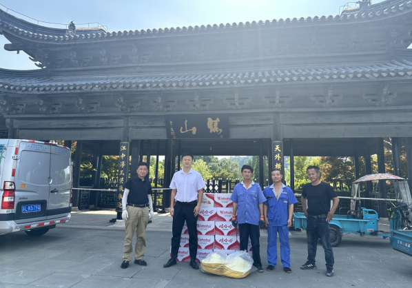 潤(rùn)馨物業(yè)慈善組織開展夏日防暑降溫慰問活動(dòng)